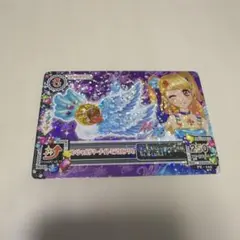 アイカツ！カード　スペシャルサマーナイトミラクルアクセ