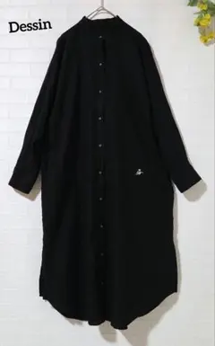 Item thumbnail for item 932dea86-4b33-4559-b58b-970886faabe5