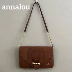 annalou クロコ レザー ハンドバッグ ショルダーバッグ 昭和 レトロ 茶