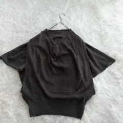 Item thumbnail for item 46e67887-297f-4d0a-b213-93c5697cbad2