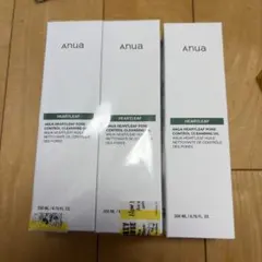 アヌア　クレンジングオイル