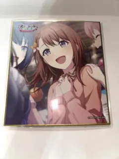 プロセカ ミニ色紙コレクション 第54弾C 星乃一歌☆ - メルカリ