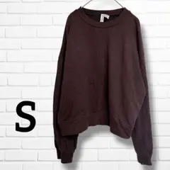H&M ダークブラウン オーバーサイズ トレーナー 【S】 スウェット ゆったり
