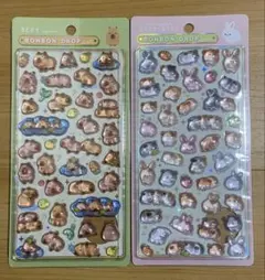 【新品】カピバラ　モルモット&ウサギ　ボンボンドロップシール　動物シリーズ