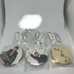 2023 バースデー ガチャ 喜矢武 豊 38th【2】