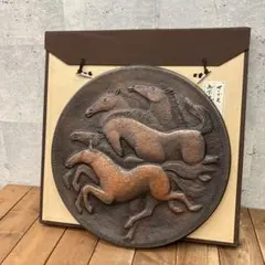 2025年最新】山下恒雄の人気アイテム - メルカリ