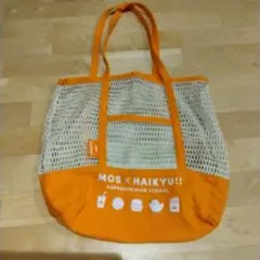 モスバーガー×ハイキュー!! 烏野高校 メッシュトートバッグ