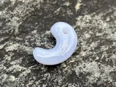 Item thumbnail for item 1985b14a-4a2c-4340-8a3a-7a61fe0f9014