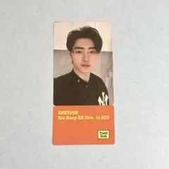 ソンフン Eat Sleep EN Dive Weverse 特典 トレカ