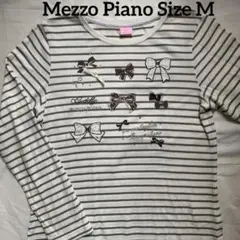 メゾピヤノサイズ150cm