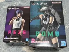 一番くじ チェンソーマン BOMB A賞 レゼ ＆ B賞 フィギュア 2体セット