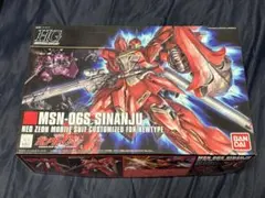 Item thumbnail for item 5c3e4fea-b4d3-4039-8c98-38ee63d63b77