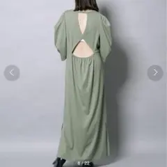 CIAOPANIC チャオパニック バックデザインカットワンピース グリーン 緑
