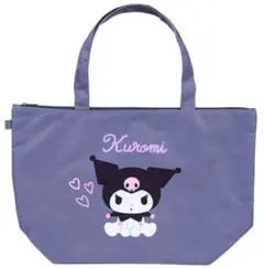 クロミ　オリジナルトートバッグ2026　福袋　非売品