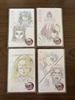 鬼滅の刃 無限城編 第一章 ムビチケ風カード