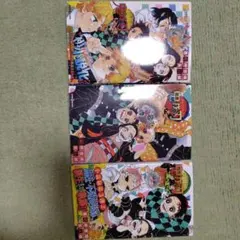 鬼滅の刃 小説3点セット(しあわせの花、片羽の蝶、風の道しるべ)