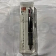 PILOT FRIXION BALL 3 グラデーションブラック 3色インク