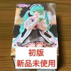 イカ墨様 リクエスト 3点 まとめ商品