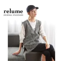 【美品】 ジャーナルスタンダード ツイードフリンジベスト 近年モデル ジレ