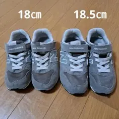 ニューバランス 　スニーカー　グレー 　996