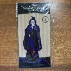 ツイステ ヴィル アクリルチャーム