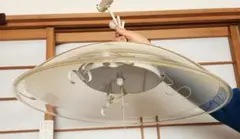 Item thumbnail for item 9fb047a8-524d-4830-93b7-e9e1b3763bc2