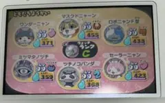 妖怪ウォッチ2 本家 レア妖怪多数入り やり込みデータ 24時間以内発送