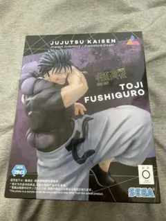 呪術廻戦 JUJUTSUKAISEN 伏黒甚爾 フィギュア フィジカルギフテッド