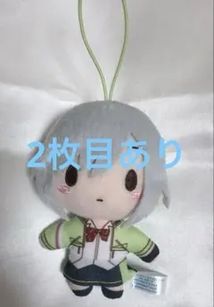 プロセカ 日野森志歩 ふわぷちマスコット プロジェクトセカイ ぬいぐるみ