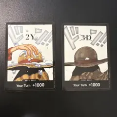 【海外版】ワンピースカードゲーム ドンカード 2Y 3D 2枚セット