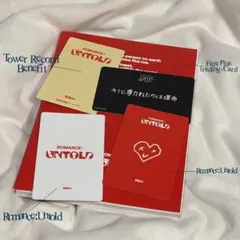 ヒスン トレカ4枚+engene盤アルバムセット