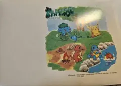 ポケモン　絵入りハガキ