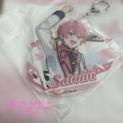 Item thumbnail for item cd42a00e-2eee-4eee-87d5-68e66eba3f42