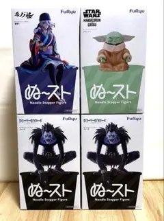 ぬーどるストッパーフィギュア 10体 まとめ売りヌーすと - メルカリ