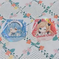 Item thumbnail for item bb95882c-ec79-4091-bb8f-e755f390406b