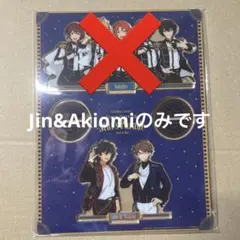 あんスタ アクリルスタンド Jin&Akiomi