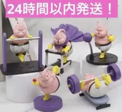 ドラゴンボール 魔人ブウ フィギュアセット 5体