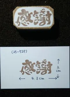 Item thumbnail for item 057bb24d-1a1d-4972-b30a-8b99b90e6abe