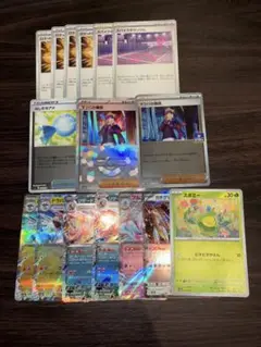 ポケモンカード 汎用カードセット まとめ売り