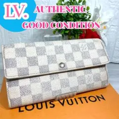 ルイヴィトン ダミエ アズール ポルトフォイユ サラ 長財布 折り 即日発送