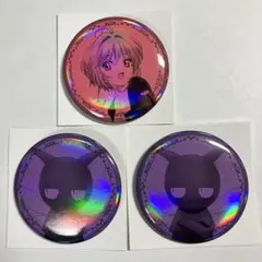 CCさくら　ホログラム缶バッジ　3個セット