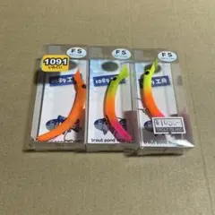 さかさにょろ60FS オリカラ6個セット 管釣り エリアトラウト 新品未使用 2026年最新】さかさにょろ 60の人気アイテム - メルカリ
