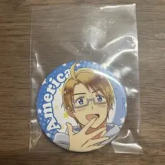 Item thumbnail for item 4539e8a5-b47e-441c-b904-c03d7d1af54f