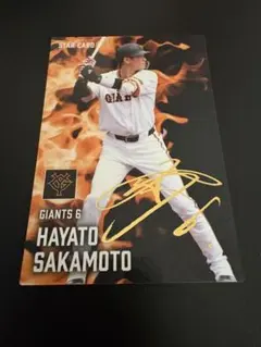 2025年最新】プロ野球チップス 坂本 サインの人気アイテム - メルカリ