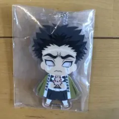 鬼滅の刃　見つめてアクリルチャーム　悲鳴嶼行冥