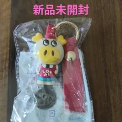 ♦️新品未開封♦️　ロピア 専用カートキー キーホルダー