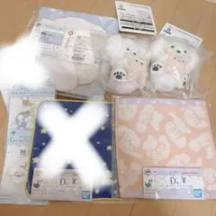 てらおかなつみ 一番くじ 上位賞コンプリートセット