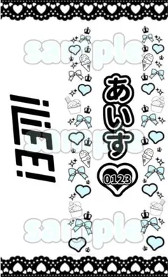 2026年最新】ilife ペンライトの人気アイテム - メルカリ