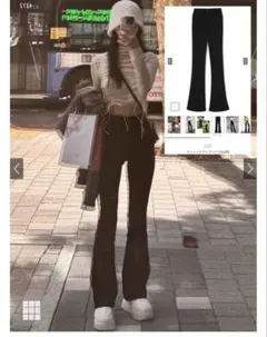 GRL ストレッチフレアパンツ[cu34]