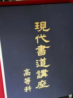 Item thumbnail for item 5eec5ad0-9211-4078-9de8-65bca19228e5